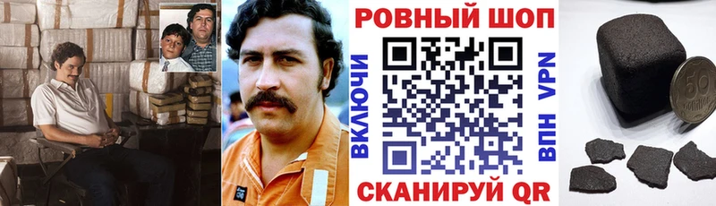 Сколько стоит Менделеевск COCAIN  мега ONION  Alpha PVP  АМФЕТАМИН  Гашиш  МАРИХУАНА  МЕФ 