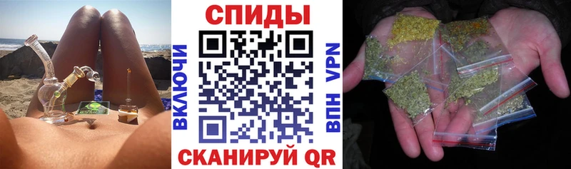 mega ТОР  Менделеевск  БУТИРАТ 1.4BDO  магазин продажи наркотиков 