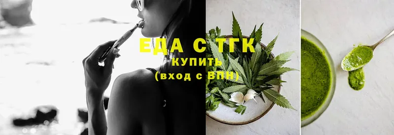 Canna-Cookies марихуана  Менделеевск 