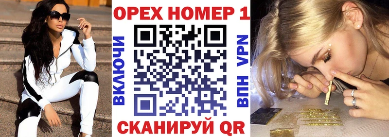Кокаин Колумбийский  Менделеевск 