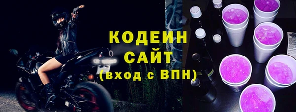 крисы Новодвинск