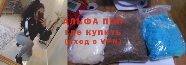 кокаин Нязепетровск