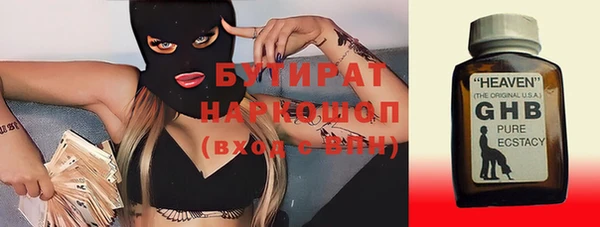 прущий лед Остров