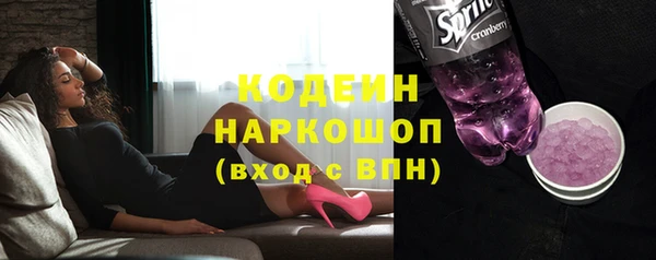 прущий лед Остров