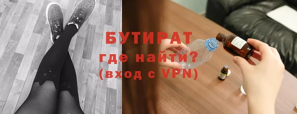 a pvp Нягань