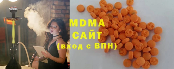 герыч Няндома