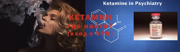 прущий лед Остров
