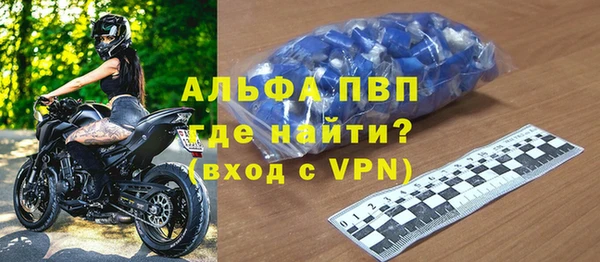 кокаин Нязепетровск