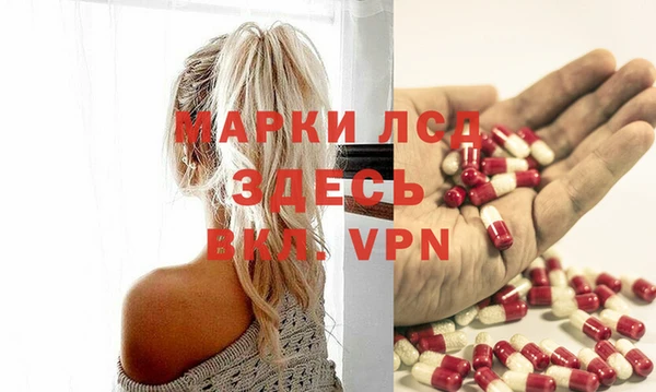 a pvp Нягань