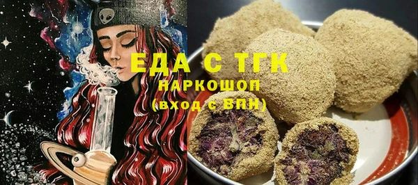 a pvp Нягань
