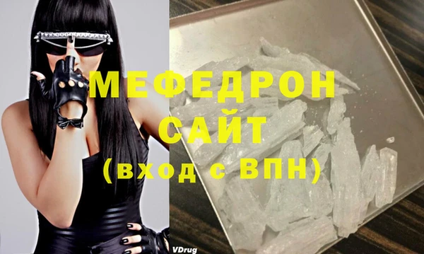 apvp Осинники