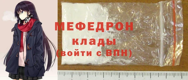 спиды Осташков
