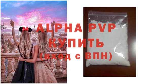 кокаин Нязепетровск