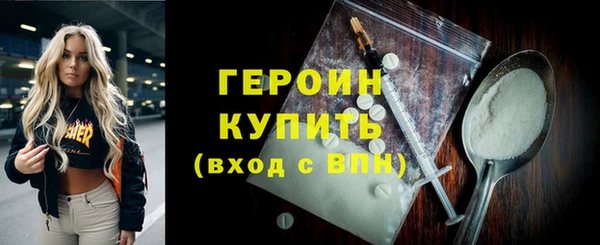 a pvp Нягань