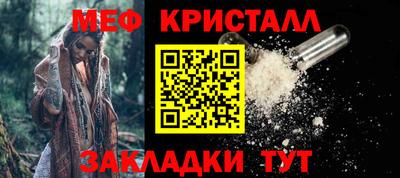 мдма Беслан