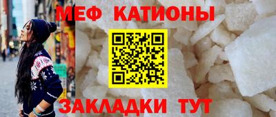 бутик Бийск