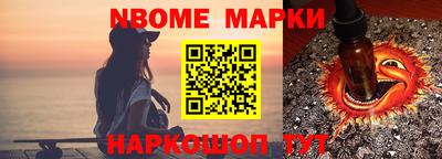 мефедрон мука Будённовск