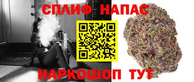 мефедрон мука Будённовск