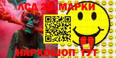 таблы Бугуруслан