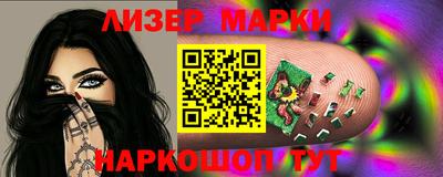 эйфоретик Бузулук