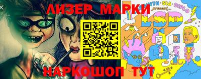 мефедрон мука Будённовск