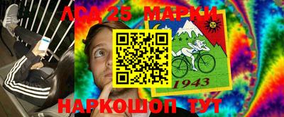 таблы Бугуруслан