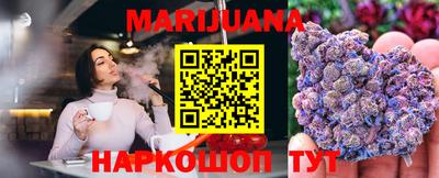 мдма Беслан