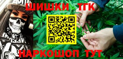 таблы Бугуруслан
