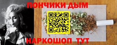 эйфоретик Бузулук