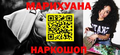 эйфоретик Бузулук