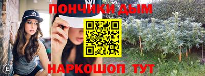 ECSTASY Берёзовский