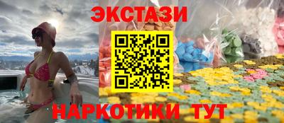 мефедрон мука Будённовск