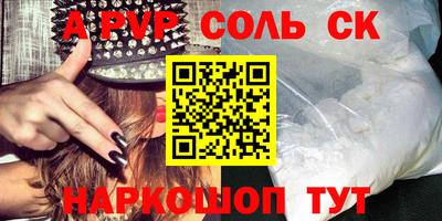 ECSTASY Берёзовский