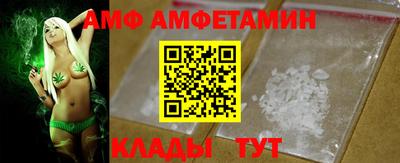 таблы Бугуруслан