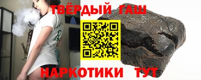 таблы Бугуруслан