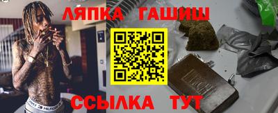 мефедрон мука Будённовск