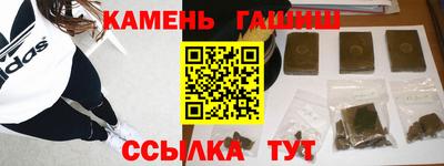 ECSTASY Берёзовский