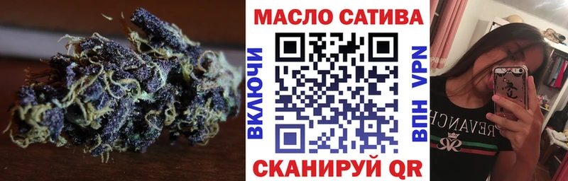 ТГК Wax  закладки  ссылка на мегу ССЫЛКА  Менделеевск 
