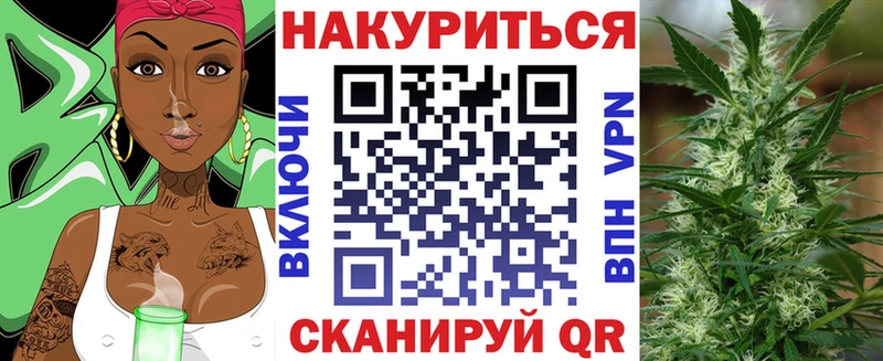 МАРИХУАНА VHQ  где купить наркоту  Менделеевск 